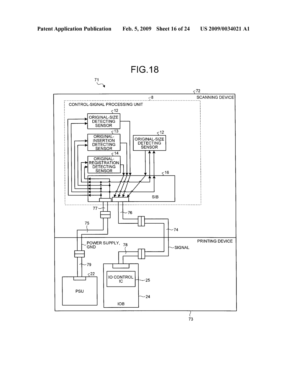 IMAGE FORMING APPARATUS - diagram, schematic, and image 17