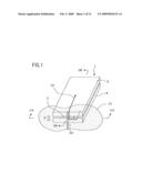 MAGNETIC FIELD DETECTING ELEMENT HAVING THIN STACK WITH A PLURALITY OF FREE LAYERS AND THICK BIAS MAGNETIC LAYER diagram and image