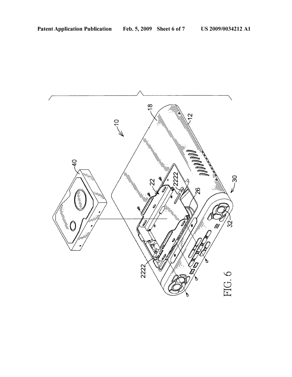 Digital video recorder with a fast-detaching hard disk assembly - diagram, schematic, and image 07