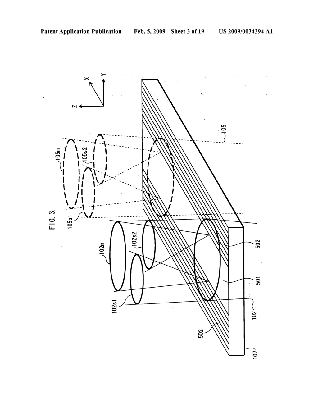 Optical Pickup - diagram, schematic, and image 04