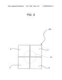 OPTICAL DISC APPARATUS AND OPTICAL DISC DETERMINING METHOD diagram and image