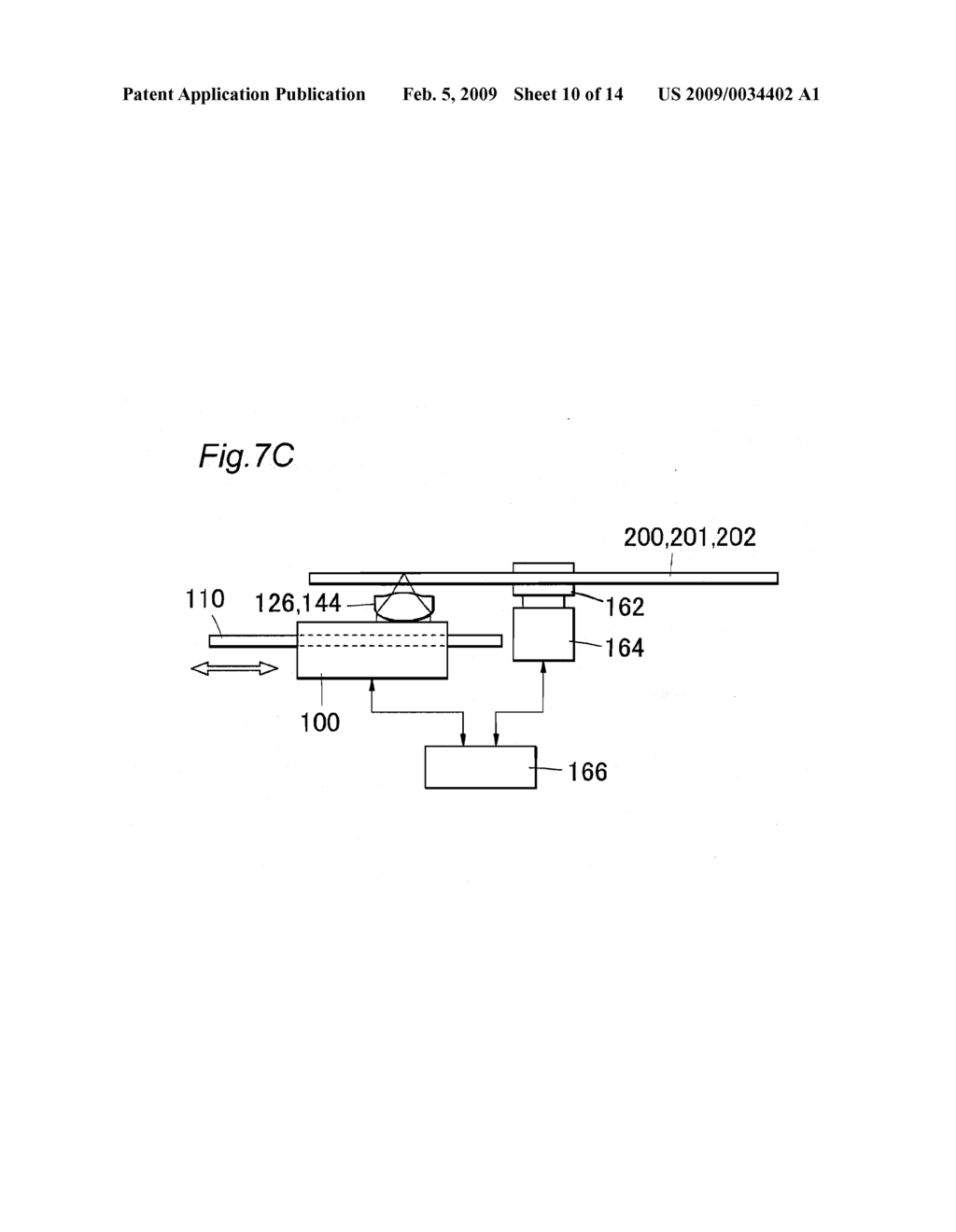 Optical Head Device, Optical Information Device, Optical Disc Player, Car Navigation System, Optical Disc Recorder, and Optical Disc Server - diagram, schematic, and image 11