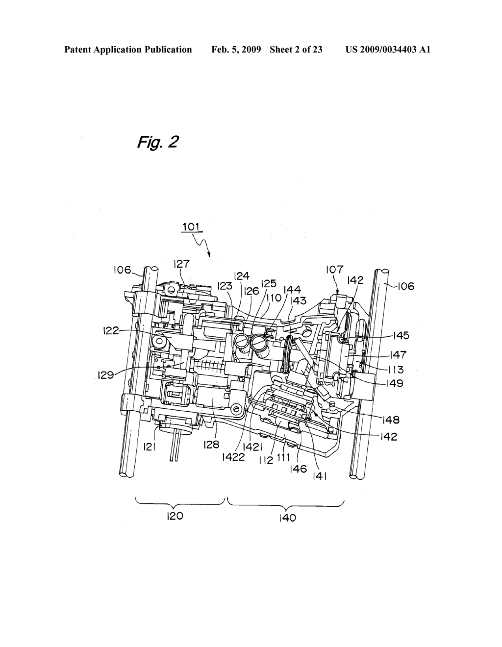 OPTICAL PICKUP DEVICE AND OPTICAL DISC DEVICE - diagram, schematic, and image 03