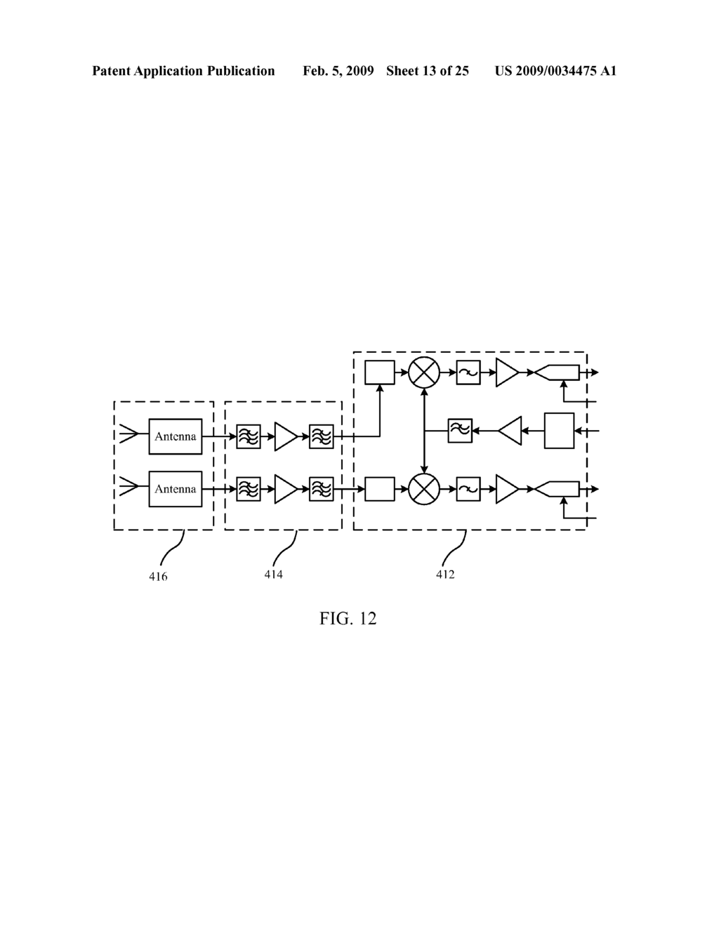 Soft Handoff Using A Multi-Beam Antenna System - diagram, schematic, and image 14