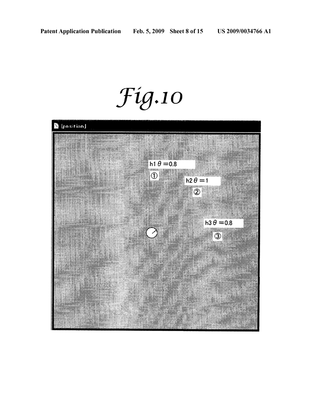 MIXING DEVICE, METHOD AND PROGRAM - diagram, schematic, and image 09