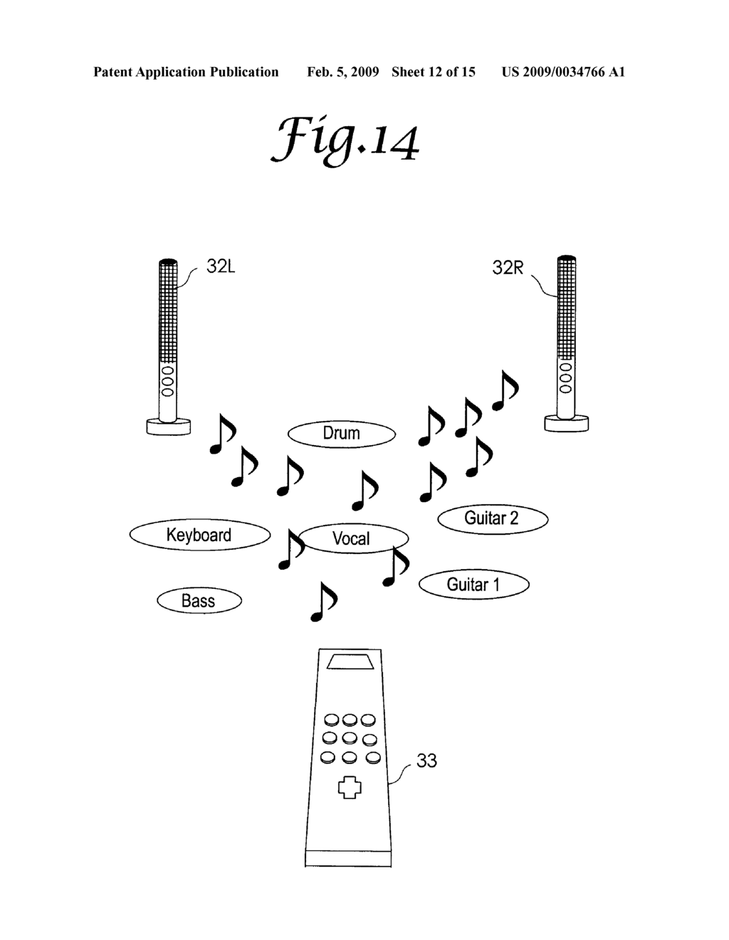 MIXING DEVICE, METHOD AND PROGRAM - diagram, schematic, and image 13