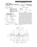 OPTICAL MODULATOR diagram and image