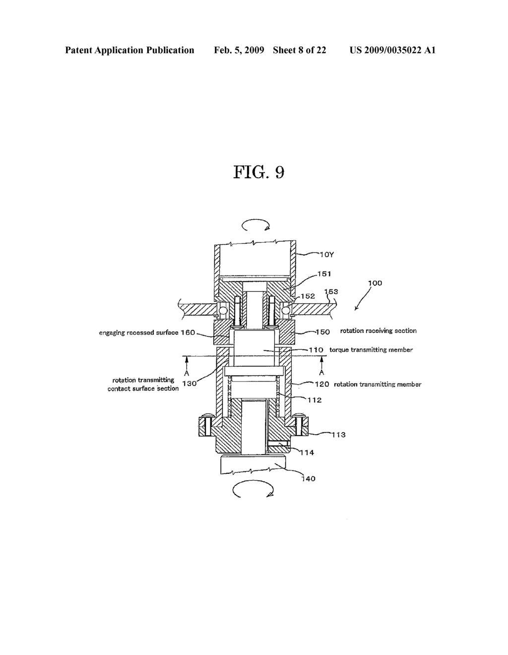 Developer Conveying Apparatus and Image Forming Apparatus Using the Same - diagram, schematic, and image 09