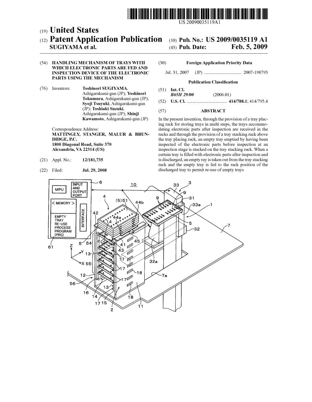 HANDLING MECHANISM OF TRAYS WITH WHICH ELECTRONIC PARTS ARE FED AND INSPECTION DEVICE OF THE ELECTRONIC PARTS USING THE MECHANISM - diagram, schematic, and image 01