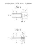 FUEL CELL AND FUEL CELL APPARATUS diagram and image