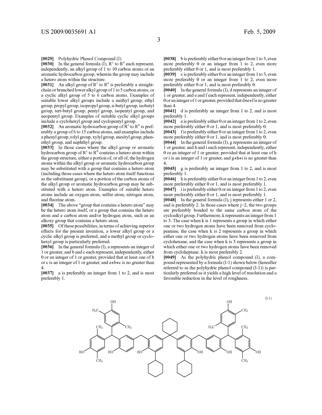 POSITIVE RESIST COMPOSITION, METHOD FOR FORMING RESIST PATTERN AND COMPOUND - diagram, schematic, and image 04