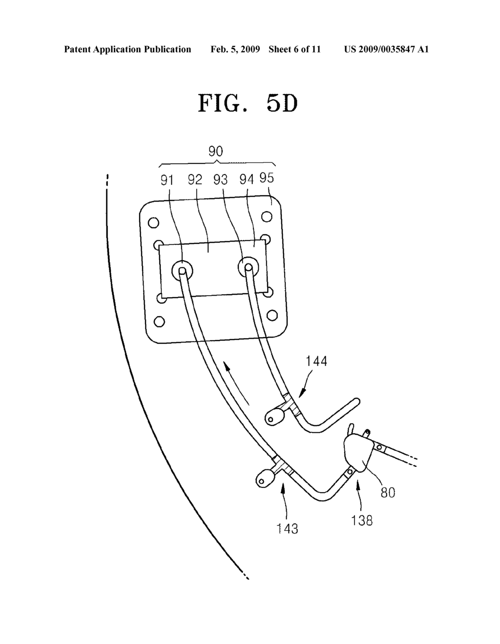 CENTRIFUGAL FORCE-BASED MICROFLUIDIC DEVICE FOR NUCLEIC ACID DETECTION AND MICROFLUIDIC SYSTEM INCLUDING THE SAME - diagram, schematic, and image 07