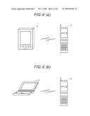 USE LIMITING APPARATUS, KEY AND USE LIMITING SYSTEM diagram and image