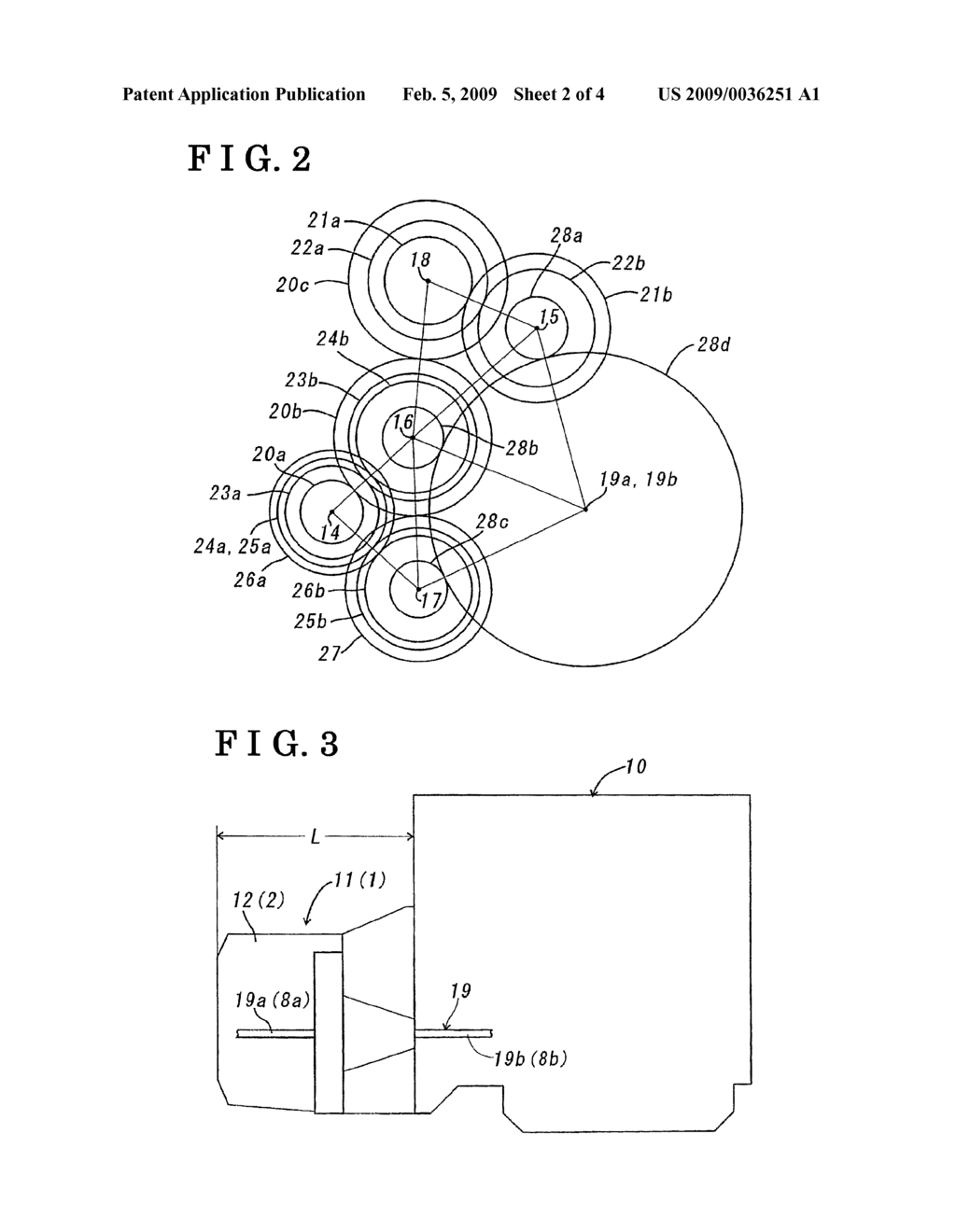 TRANSMISSION FOR VEHICLE WITH MULTI-GEAR SET - diagram, schematic, and image 03