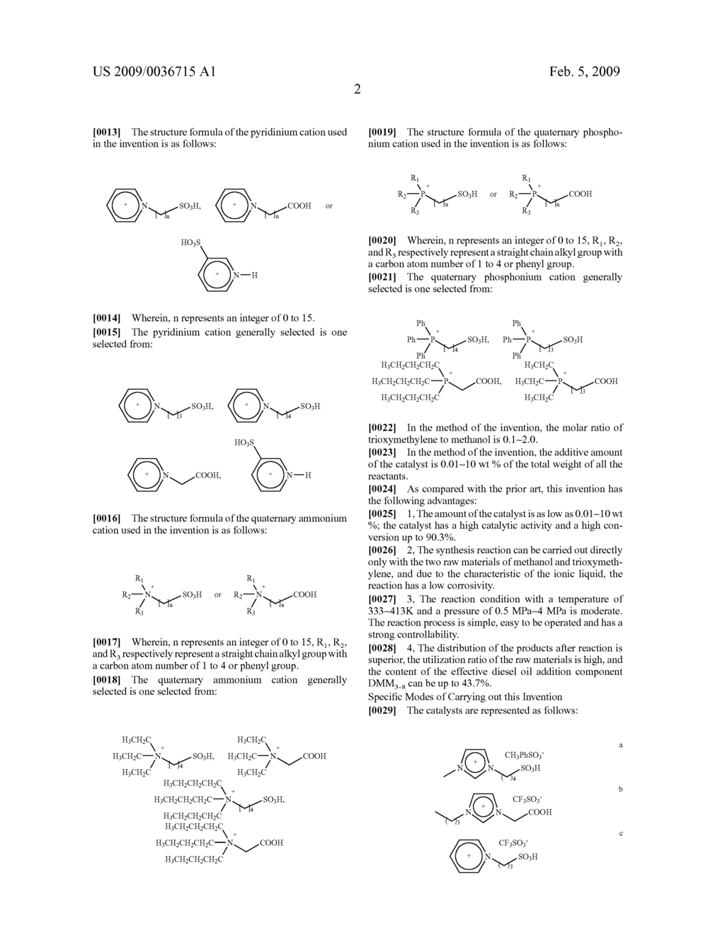 METHOD FOR PREPARING POLYMETHOXYMETHYLAL - diagram, schematic, and image 03