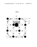 EXTERNAL CONDITION CONTROL DEVICE BASED ON MEASUREMENT OF BRAIN FUNCTIONS diagram and image