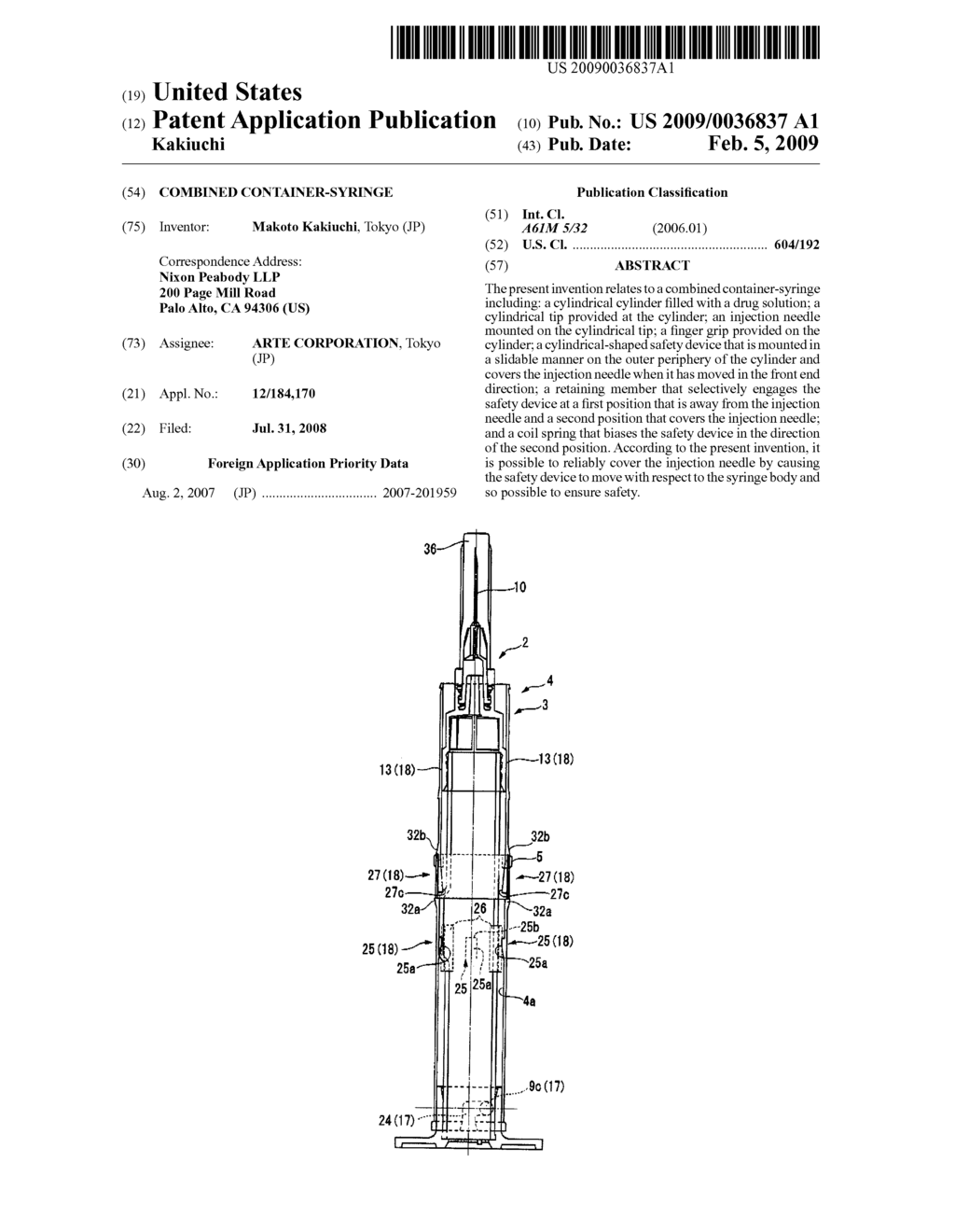 COMBINED CONTAINER-SYRINGE - diagram, schematic, and image 01