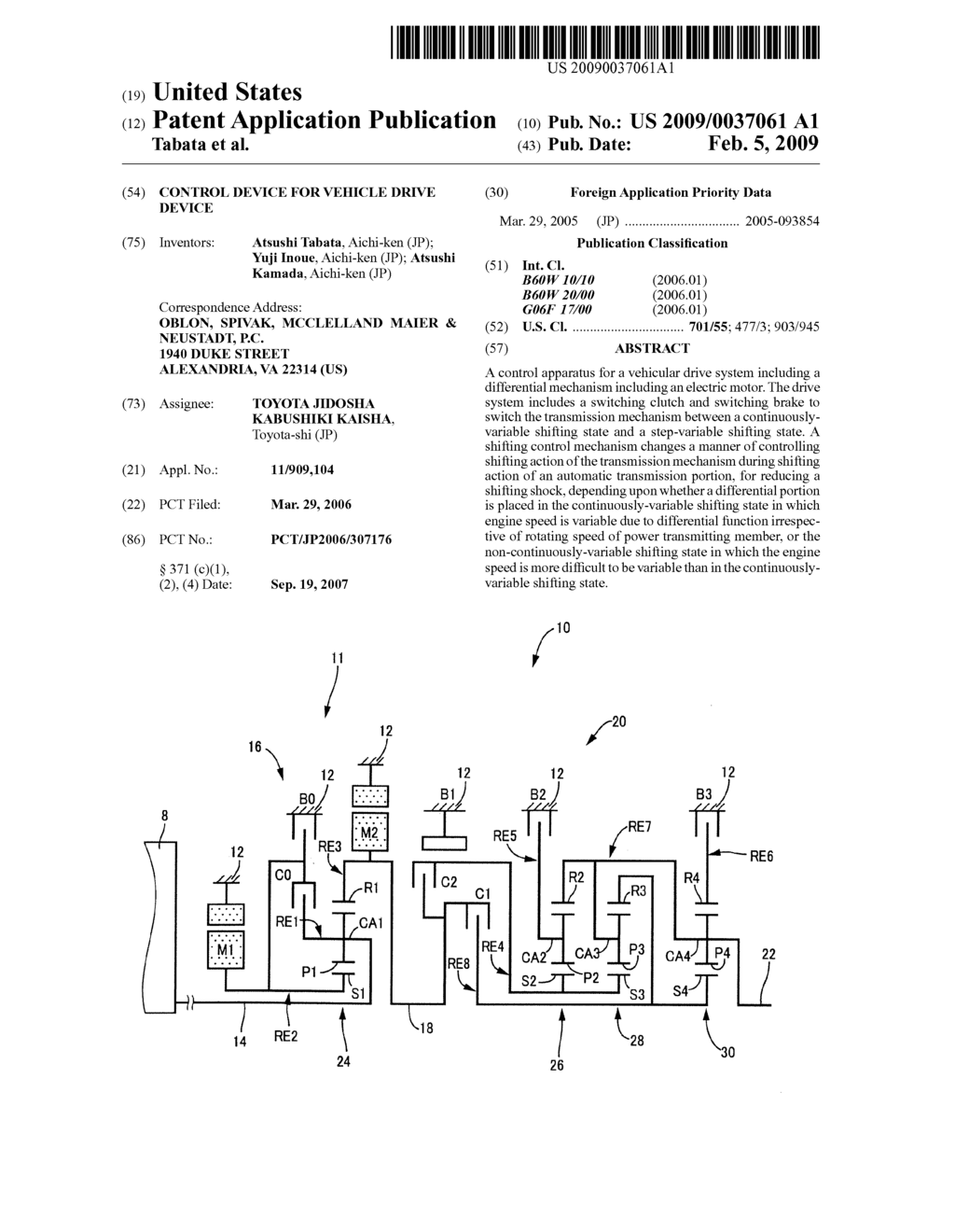 CONTROL DEVICE FOR VEHICLE DRIVE DEVICE - diagram, schematic, and image 01