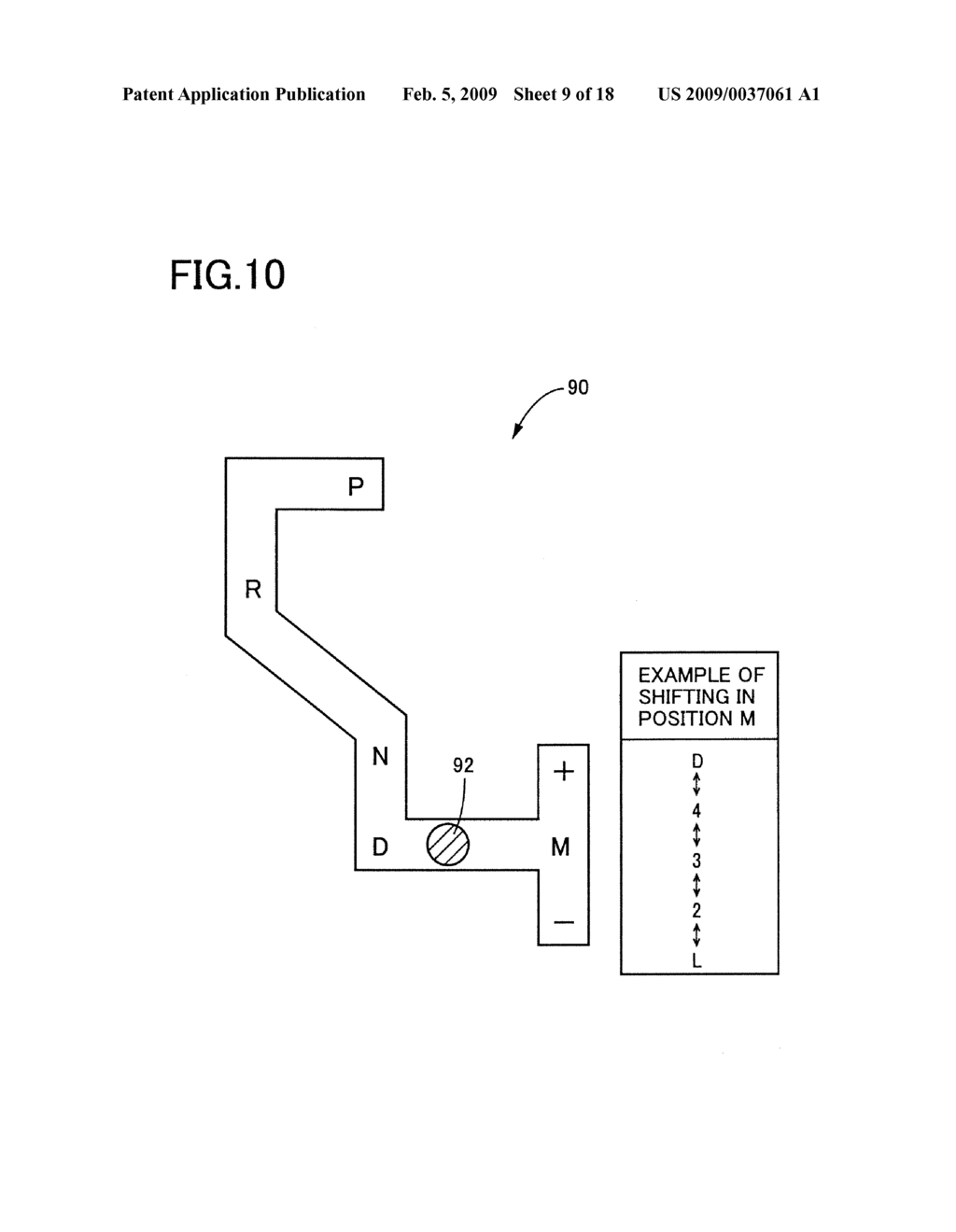 CONTROL DEVICE FOR VEHICLE DRIVE DEVICE - diagram, schematic, and image 10