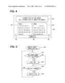 Navigation apparatus and program of the same diagram and image