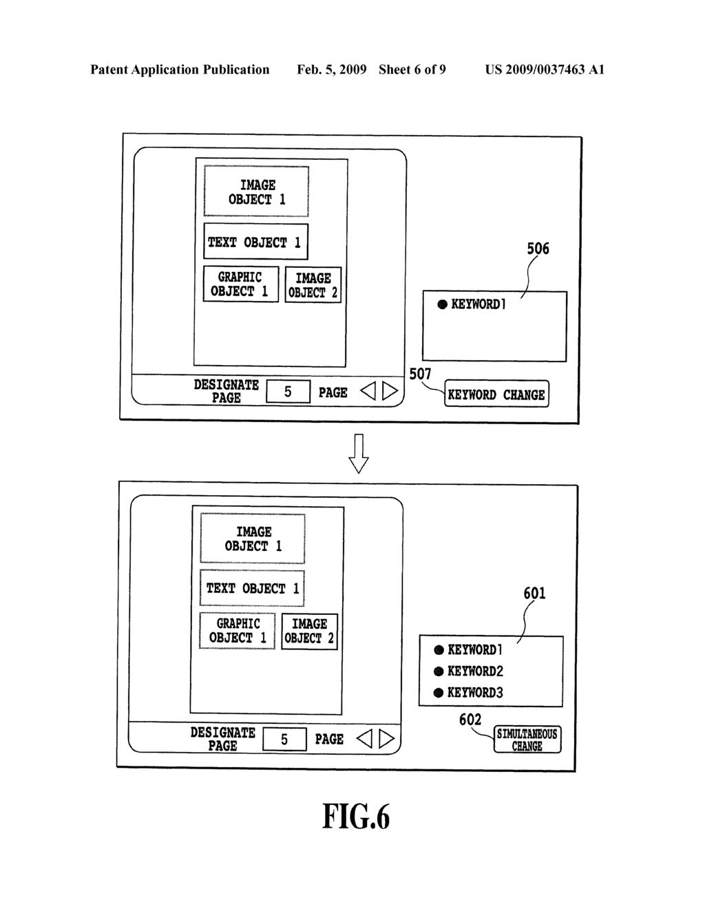 IMAGE PROCESSING APPARATUS, CONTROL METHOD THEREOF, AND STORAGE MEDIUM THAT STORES PROGRAM THEREOF - diagram, schematic, and image 07