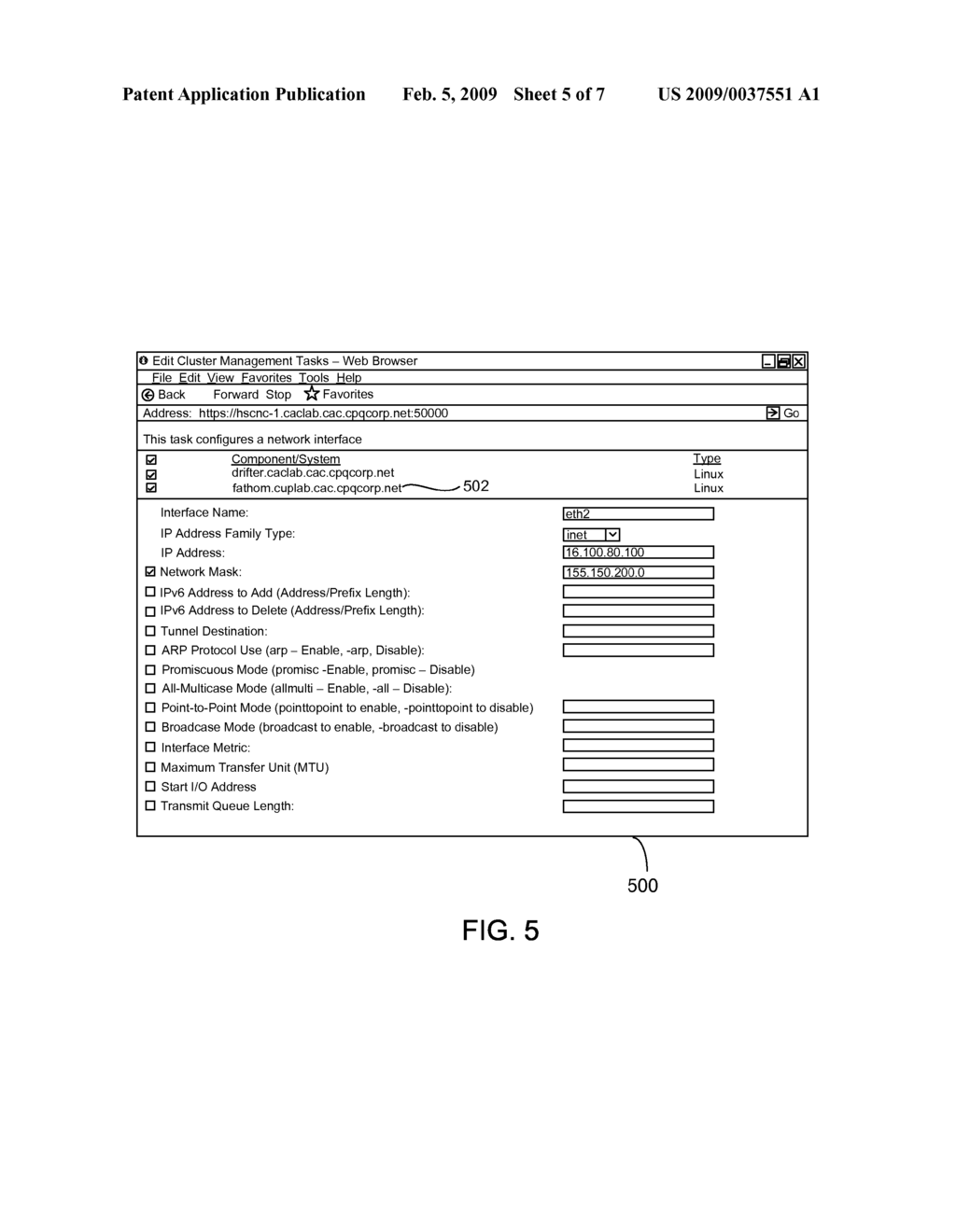 SYSTEM AND METHOD OF CONTROLLING MULTIPLE COMPUTER PLATFORMS - diagram, schematic, and image 06