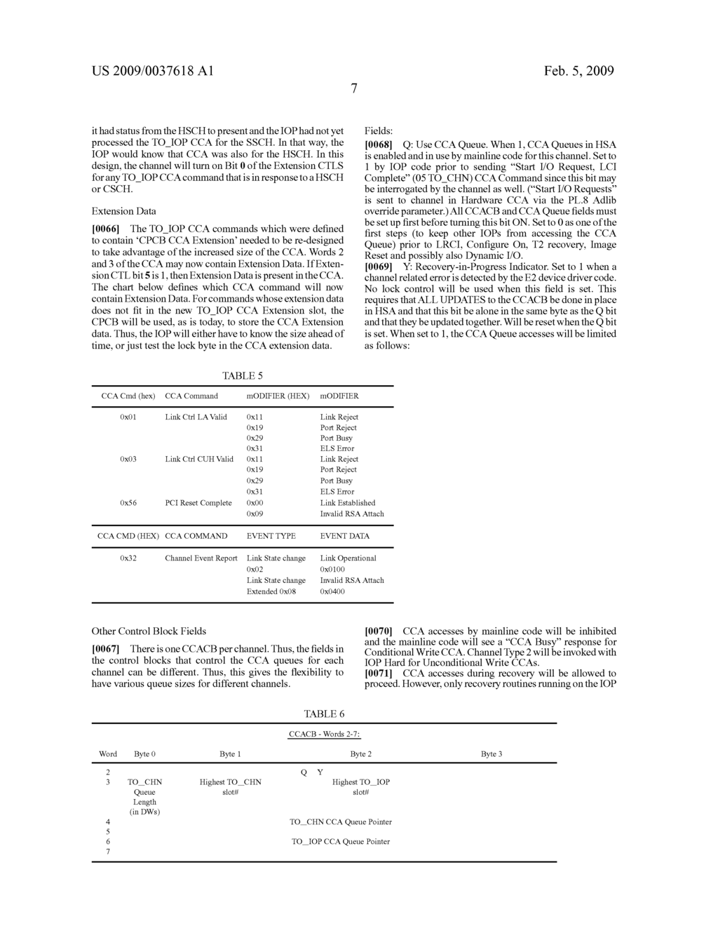 Channel communicaton Array Queues in Hardware System Area - diagram, schematic, and image 10