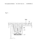 TAMPER DETECTION MECHANISM AND CARD PROCESSING DEVICE diagram and image