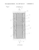 EVAPORATED FUEL GAS ADSORBENT, EVAPORATED FUEL GAS TRAPPING APPARATUS, ACTIVE CARBON AND PROCESS PRODUCING THE SAME diagram and image