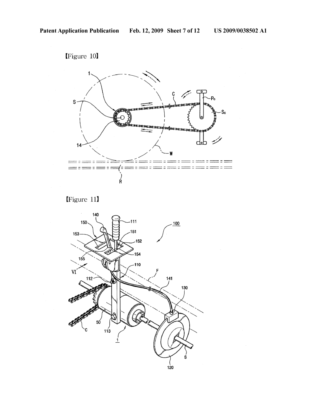 HUMAN POWERED RAIL BIKE - diagram, schematic, and image 08