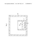 PROCESS FOR PRODUCING SINGLE CRYSTAL diagram and image