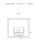 PROCESS FOR PRODUCING SINGLE CRYSTAL diagram and image