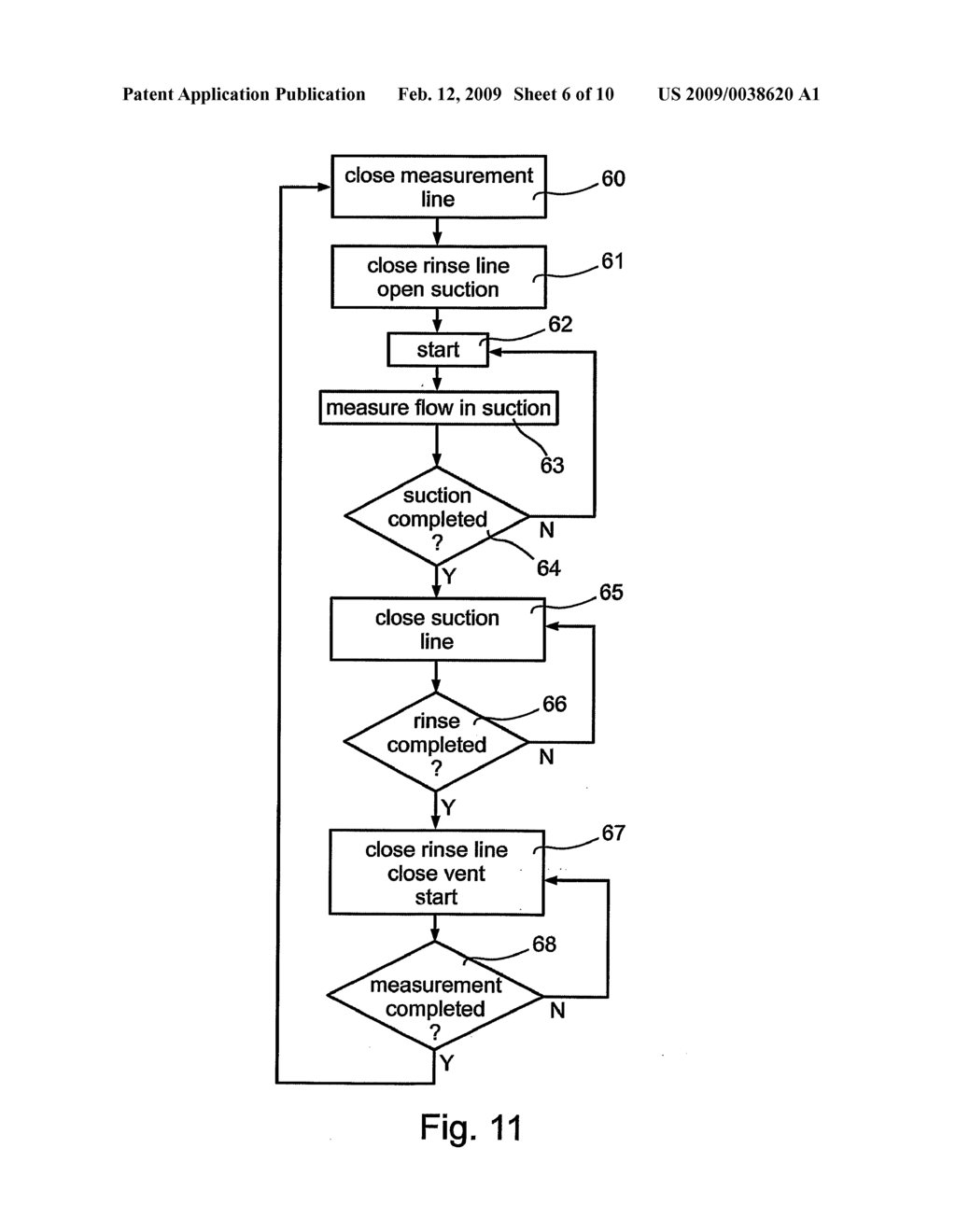 Endotracheal Tube and Intubation System Including Same - diagram, schematic, and image 07