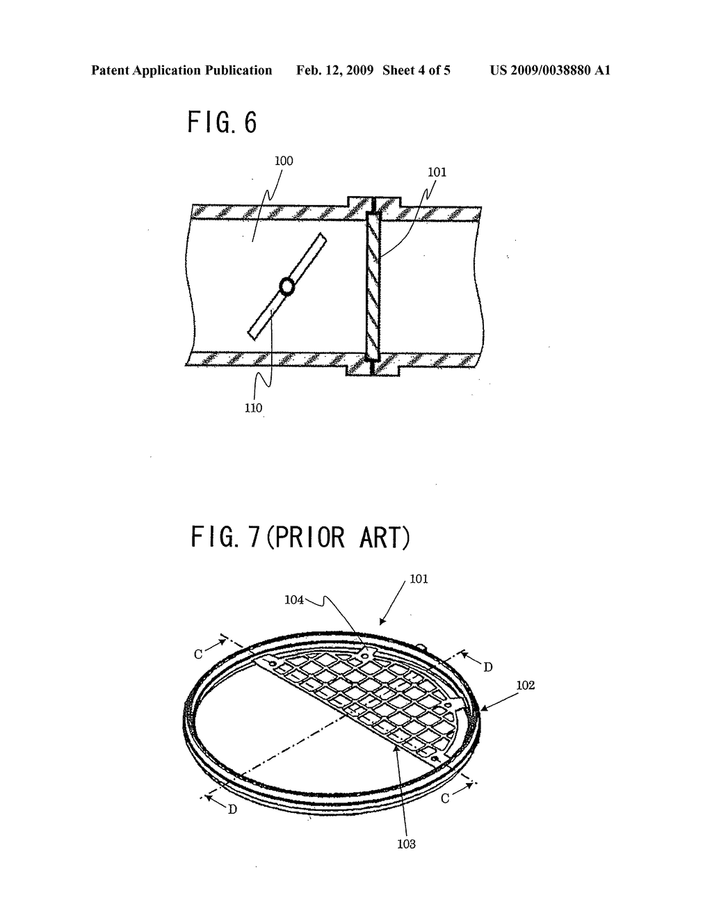 Air Intake Noise Reducing Device, Internal Combustion Engine Fitted with the Same and Structure for Fitting the Same to the Internal Combustion Engine - diagram, schematic, and image 05