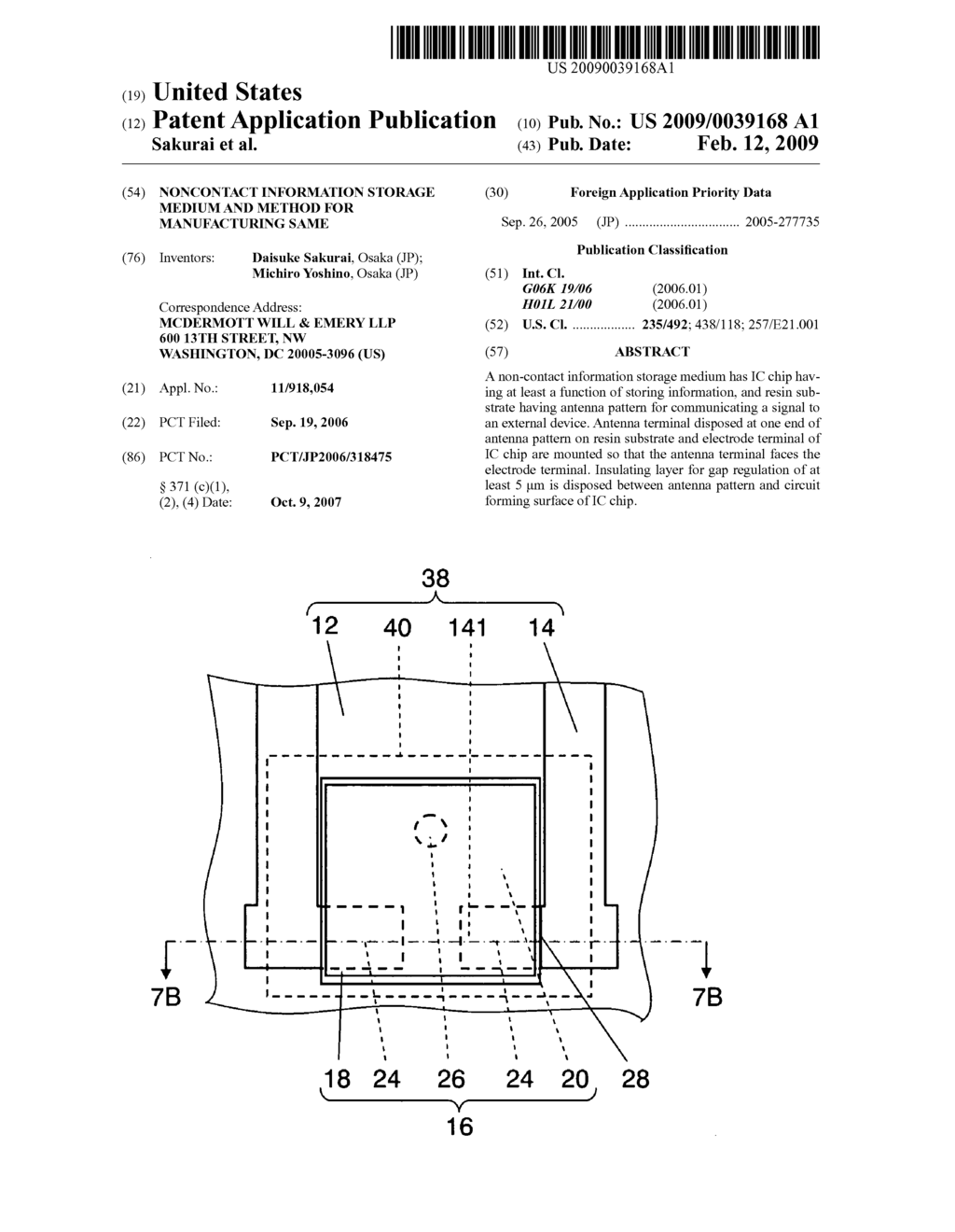 Noncontact Information Storage Medium and Method for Manufacturing Same - diagram, schematic, and image 01