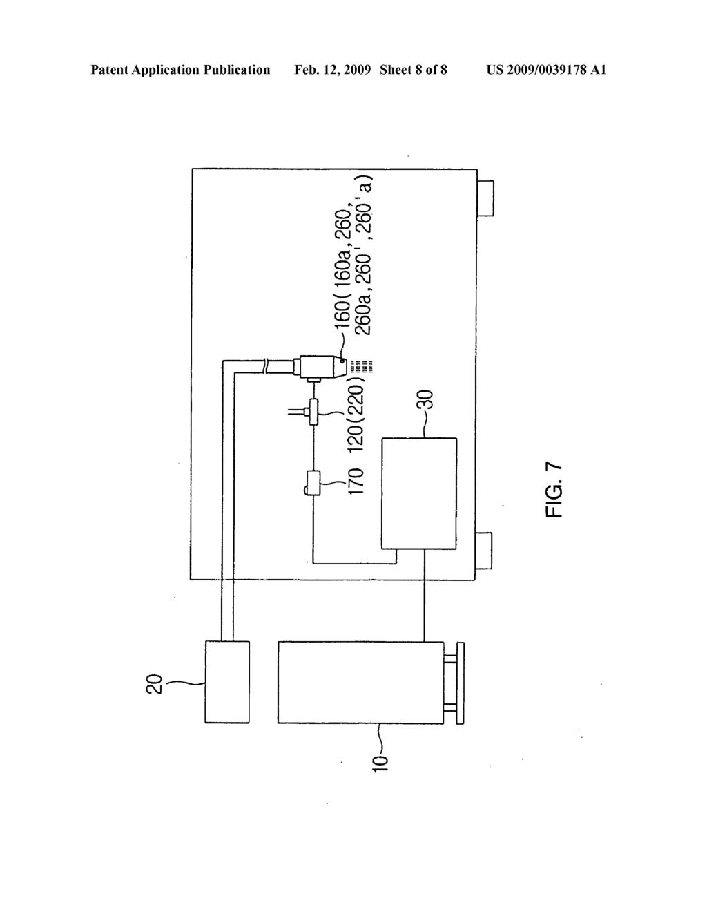 NOZZLE FOR SPRAYING SUBLIMABLE SOLID PARTICLES ENTRAINED IN GAS FOR CLEANING SURFACE - diagram, schematic, and image 09