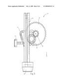 HEIGHT ADJUSTMENT DEVICE WITH FINE TUNING FOR AN IMAGE SYSTEM diagram and image