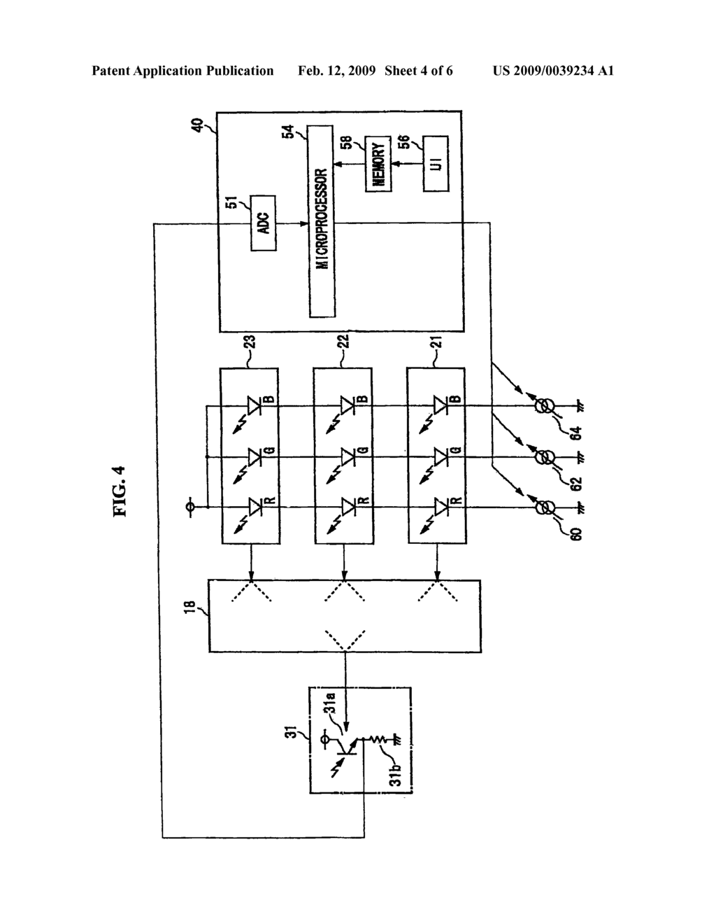 LIGHT-EMISSION CONTROL CIRCUIT - diagram, schematic, and image 05