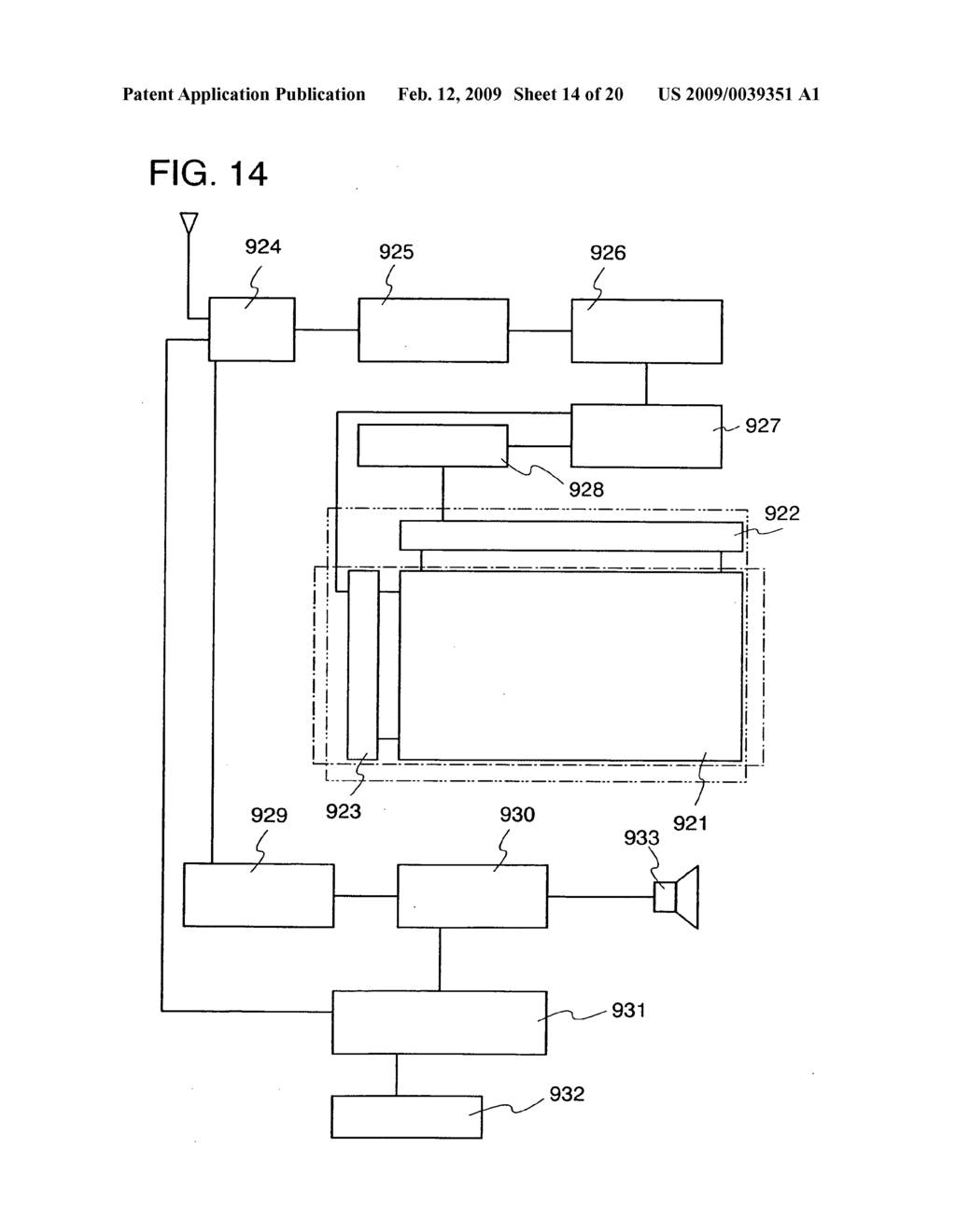 Display device and manufacturing method thereof - diagram, schematic, and image 15