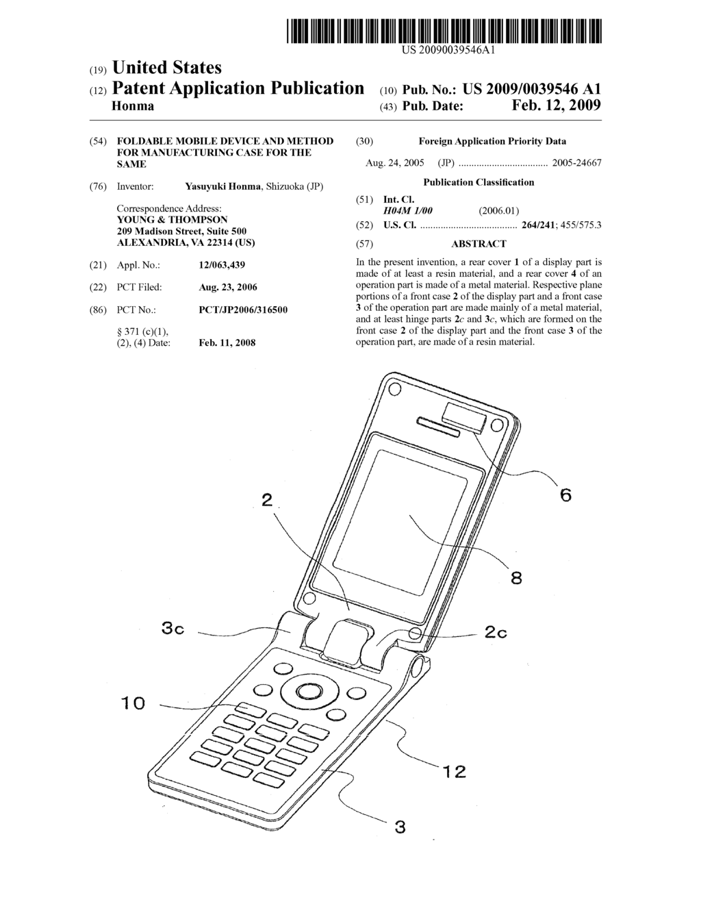 FOLDABLE MOBILE DEVICE AND METHOD FOR MANUFACTURING CASE FOR THE SAME - diagram, schematic, and image 01