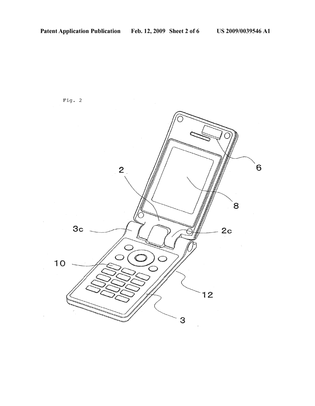 FOLDABLE MOBILE DEVICE AND METHOD FOR MANUFACTURING CASE FOR THE SAME - diagram, schematic, and image 03