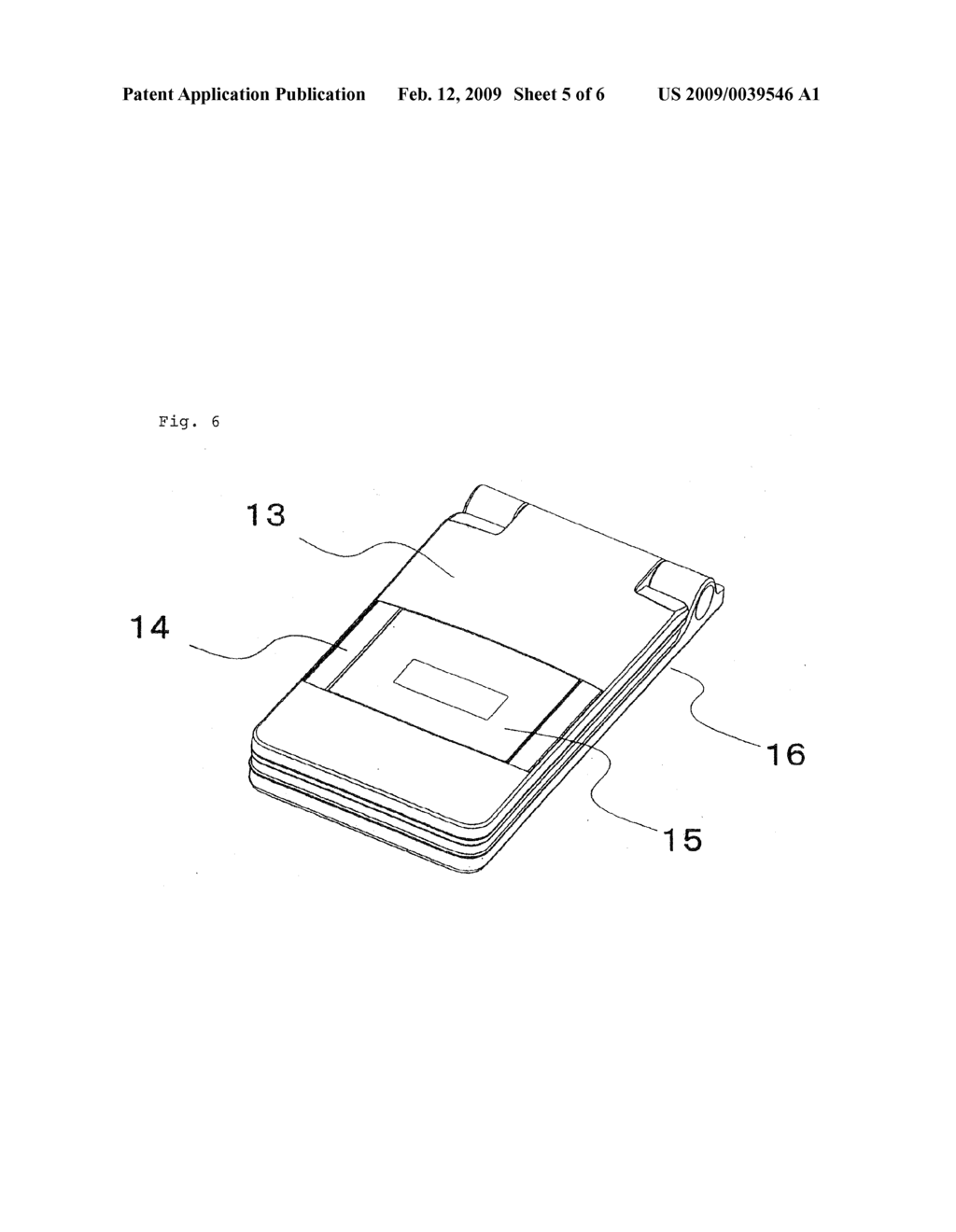 FOLDABLE MOBILE DEVICE AND METHOD FOR MANUFACTURING CASE FOR THE SAME - diagram, schematic, and image 06