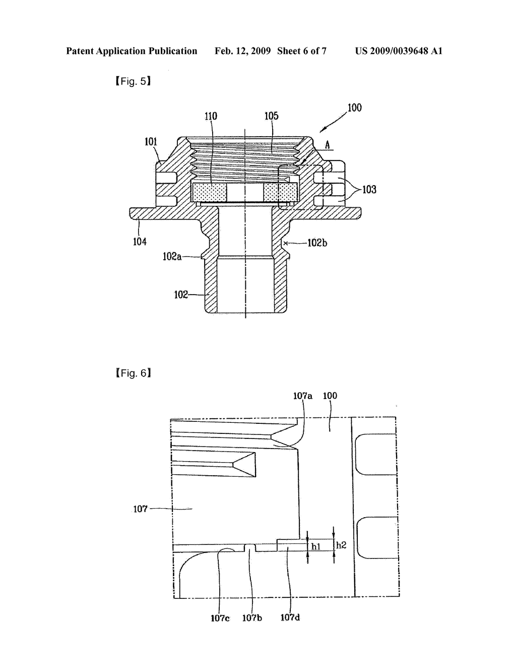 WATER SUPPLY HOSE CONNECTOR FOR WASHING MACHINE - diagram, schematic, and image 07