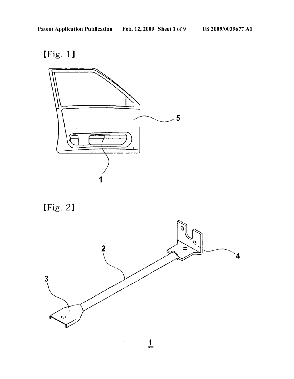Automobile Impact Beam with Integrated Brackets and The Manufacturing Method Thereof - diagram, schematic, and image 02