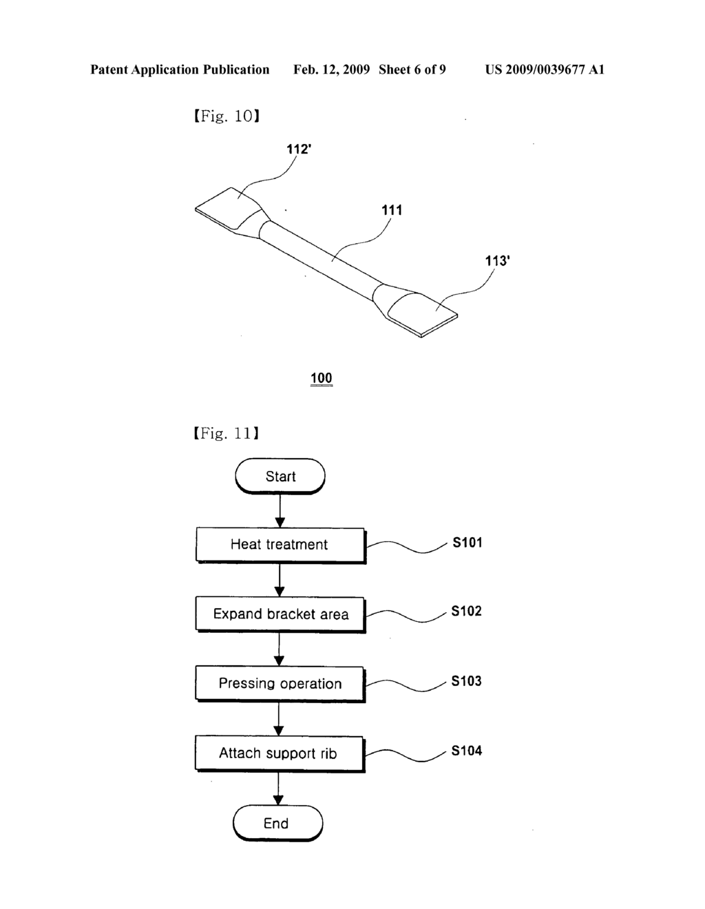 Automobile Impact Beam with Integrated Brackets and The Manufacturing Method Thereof - diagram, schematic, and image 07