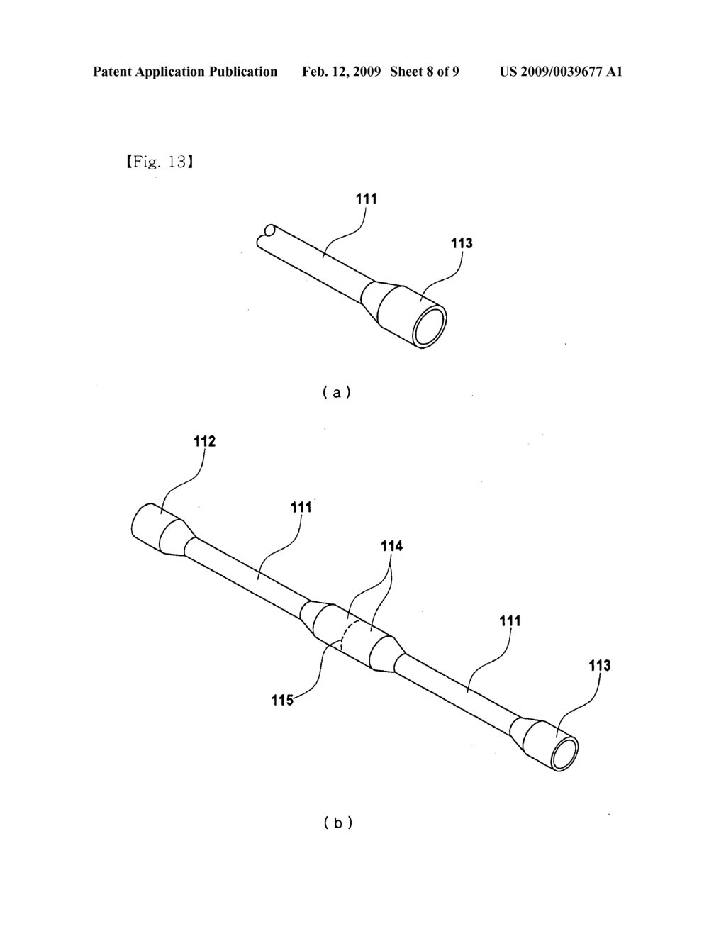 Automobile Impact Beam with Integrated Brackets and The Manufacturing Method Thereof - diagram, schematic, and image 09