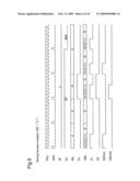 MOTOR CONTROL METHOD AND DEVICE diagram and image