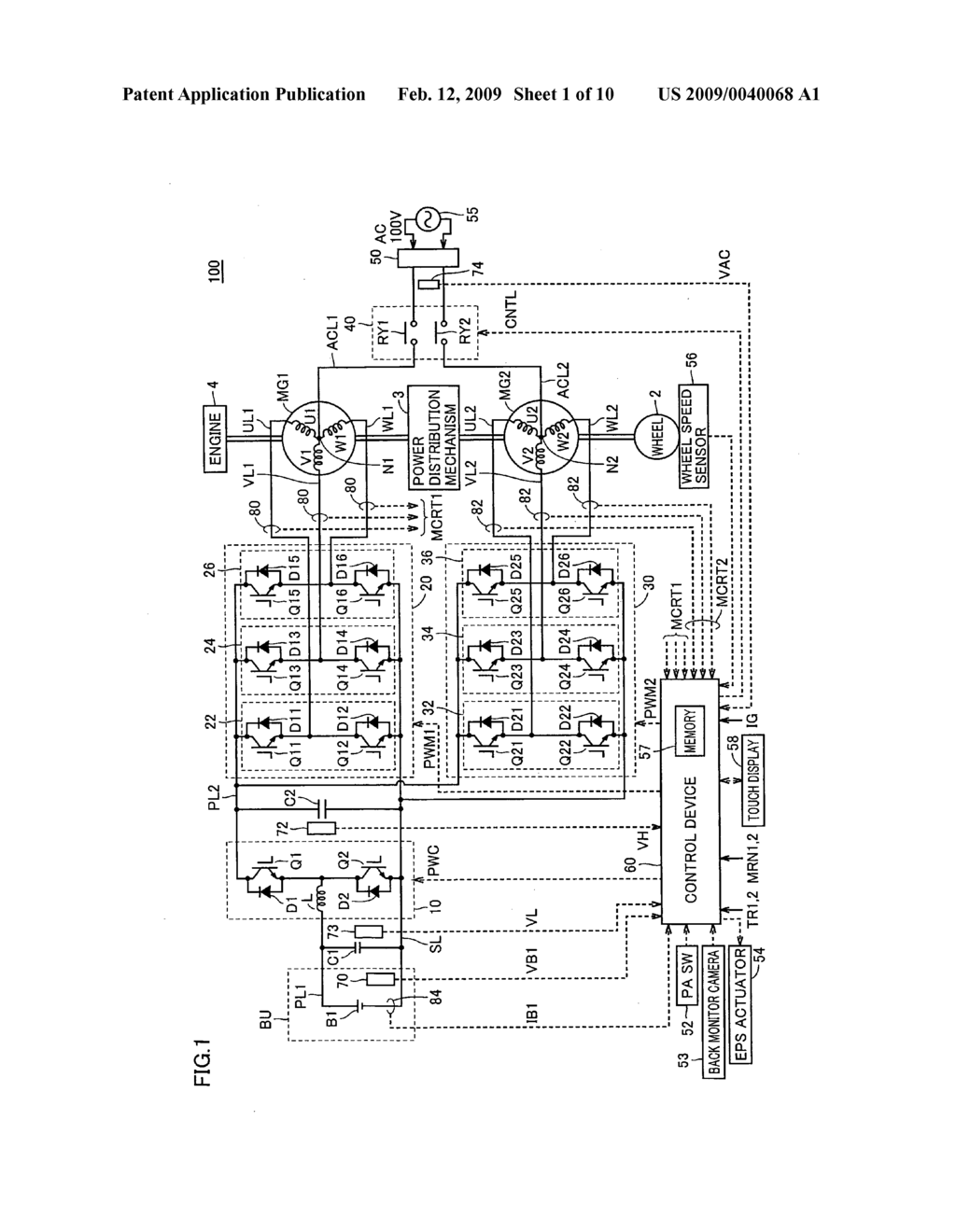 Parking Assist Device and a Method for Electric Power Transmission and Reception Between a Vehicle and a Ground Apparatus - diagram, schematic, and image 02