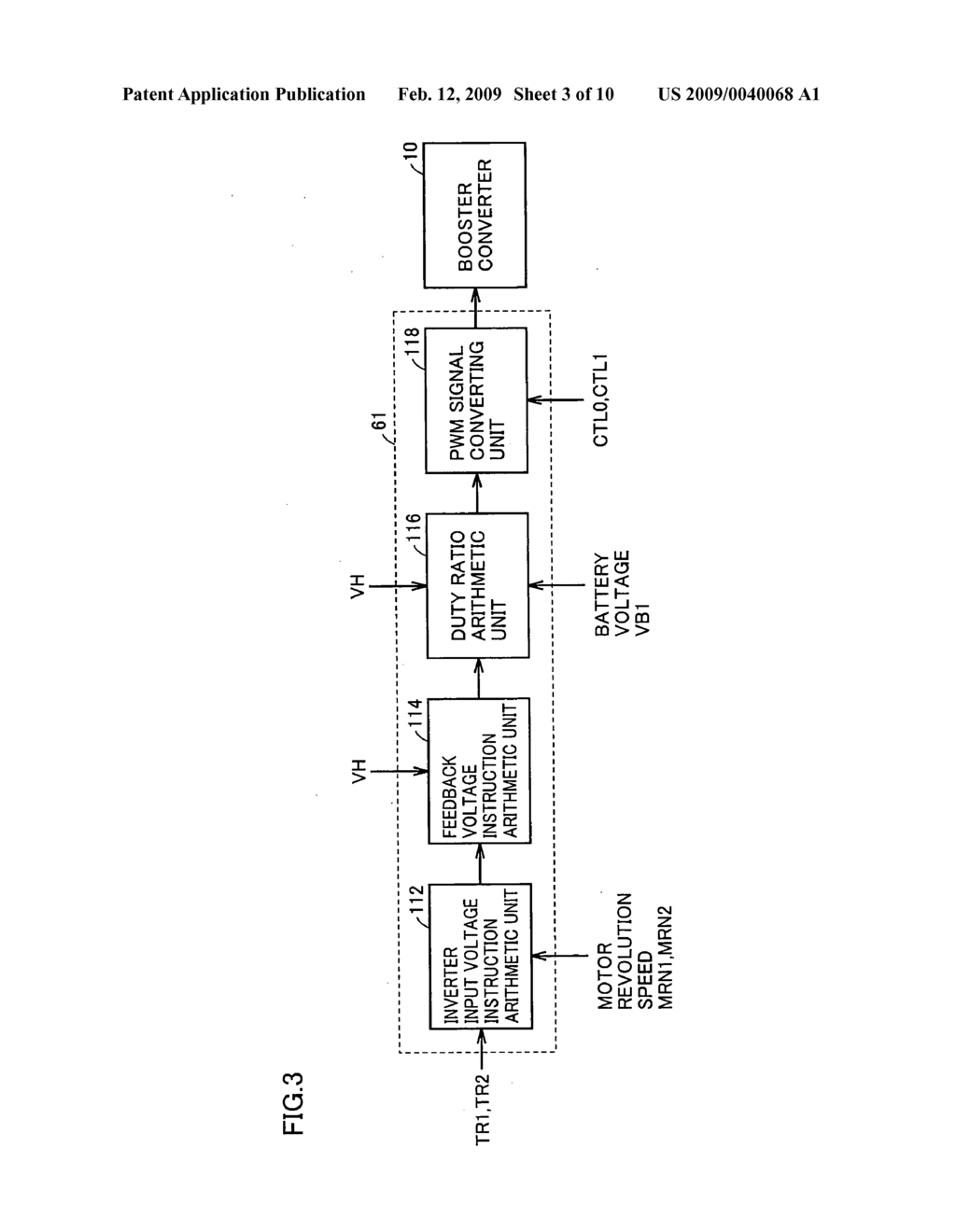 Parking Assist Device and a Method for Electric Power Transmission and Reception Between a Vehicle and a Ground Apparatus - diagram, schematic, and image 04