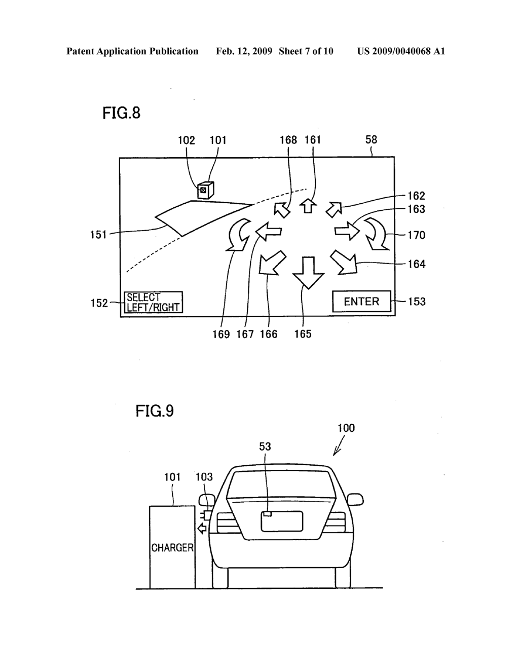 Parking Assist Device and a Method for Electric Power Transmission and Reception Between a Vehicle and a Ground Apparatus - diagram, schematic, and image 08
